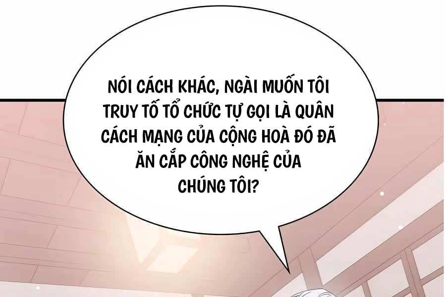 Giấc Mơ Trong Game Trở Thành Hiện Thực Chapter 49 - Trang 2