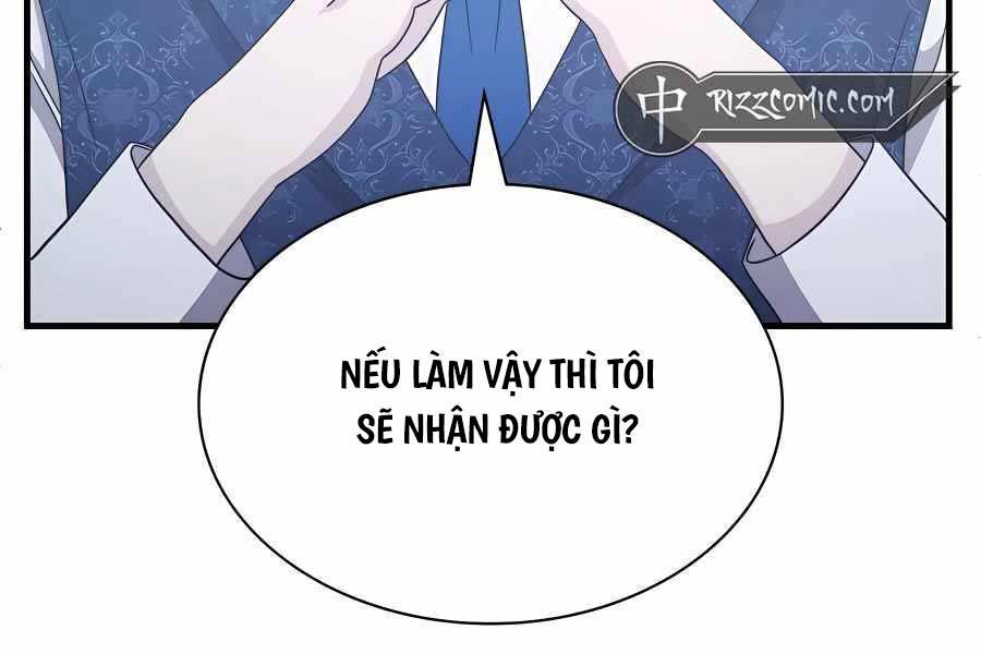 Giấc Mơ Trong Game Trở Thành Hiện Thực Chapter 49 - Trang 2