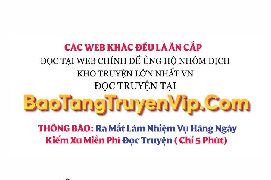 Giấc Mơ Trong Game Trở Thành Hiện Thực Chapter 49 - Trang 2