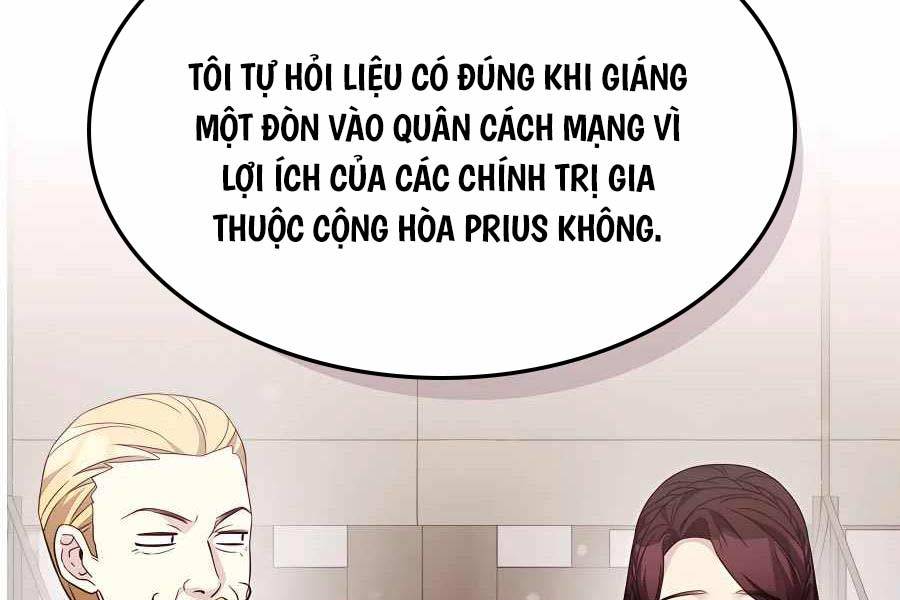 Giấc Mơ Trong Game Trở Thành Hiện Thực Chapter 49 - Trang 2