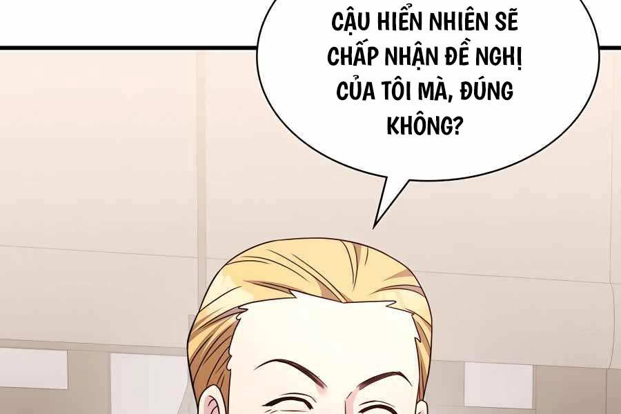 Giấc Mơ Trong Game Trở Thành Hiện Thực Chapter 49 - Trang 2