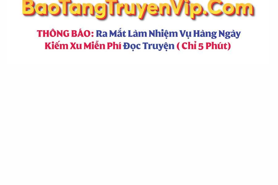 Giấc Mơ Trong Game Trở Thành Hiện Thực Chapter 49 - Trang 2