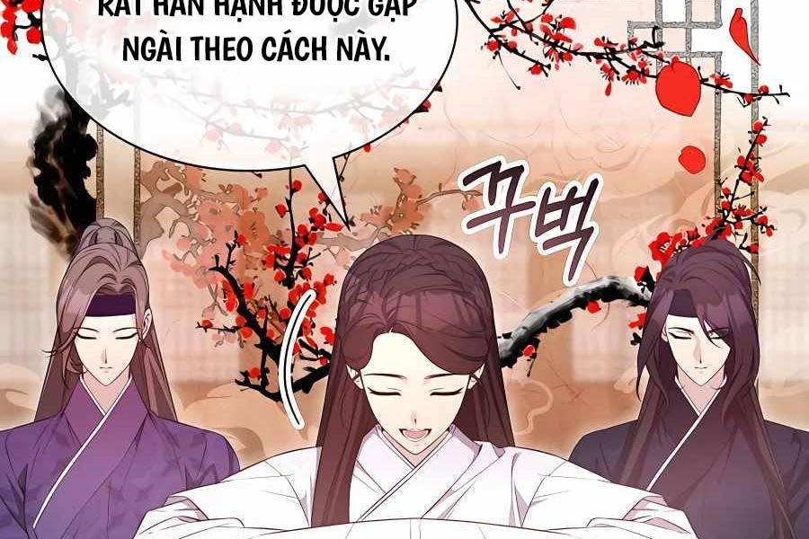 Giấc Mơ Trong Game Trở Thành Hiện Thực Chapter 49 - Trang 2