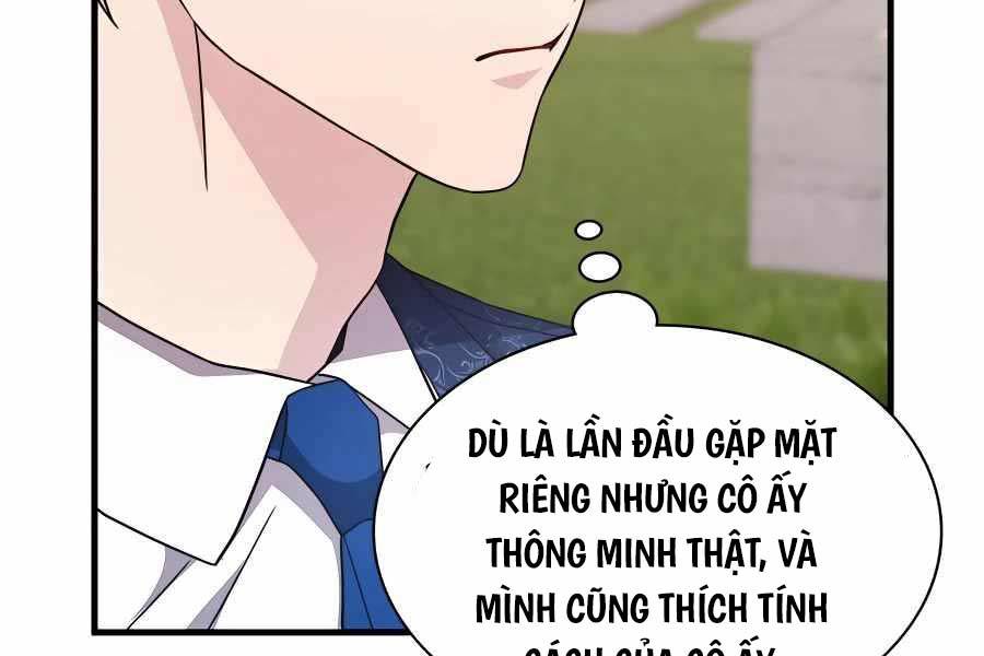 Giấc Mơ Trong Game Trở Thành Hiện Thực Chapter 49 - Trang 2