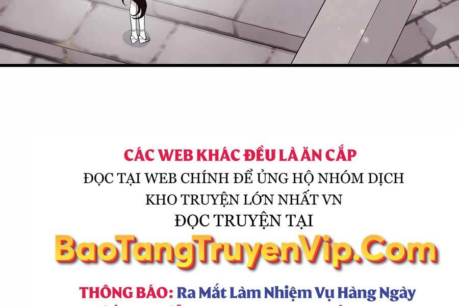 Giấc Mơ Trong Game Trở Thành Hiện Thực Chapter 49 - Trang 2