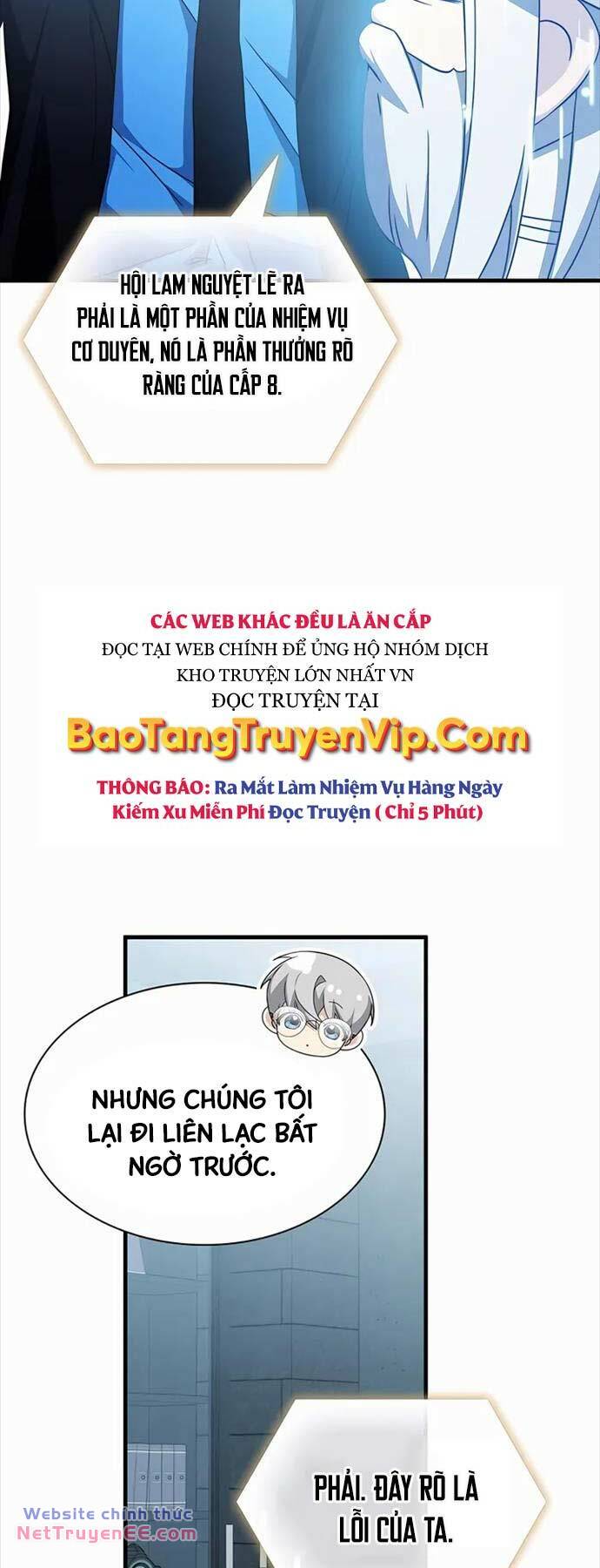 Giấc Mơ Trong Game Trở Thành Hiện Thực Chapter 48 - Trang 2