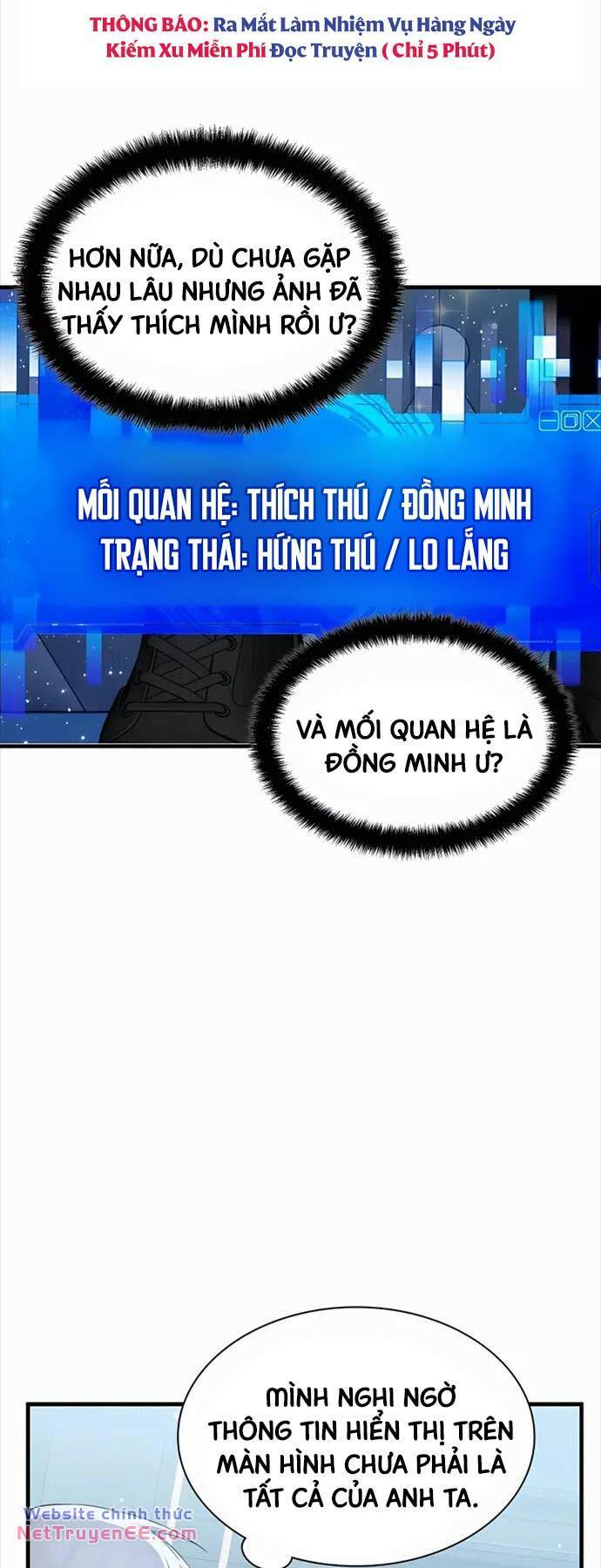 Giấc Mơ Trong Game Trở Thành Hiện Thực Chapter 48 - Trang 2