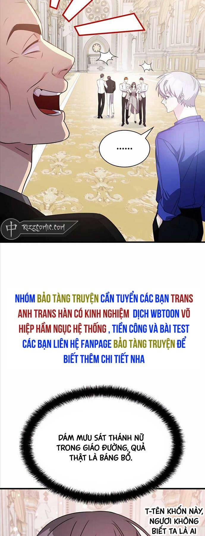 Giấc Mơ Trong Game Trở Thành Hiện Thực Chapter 47 - Trang 2