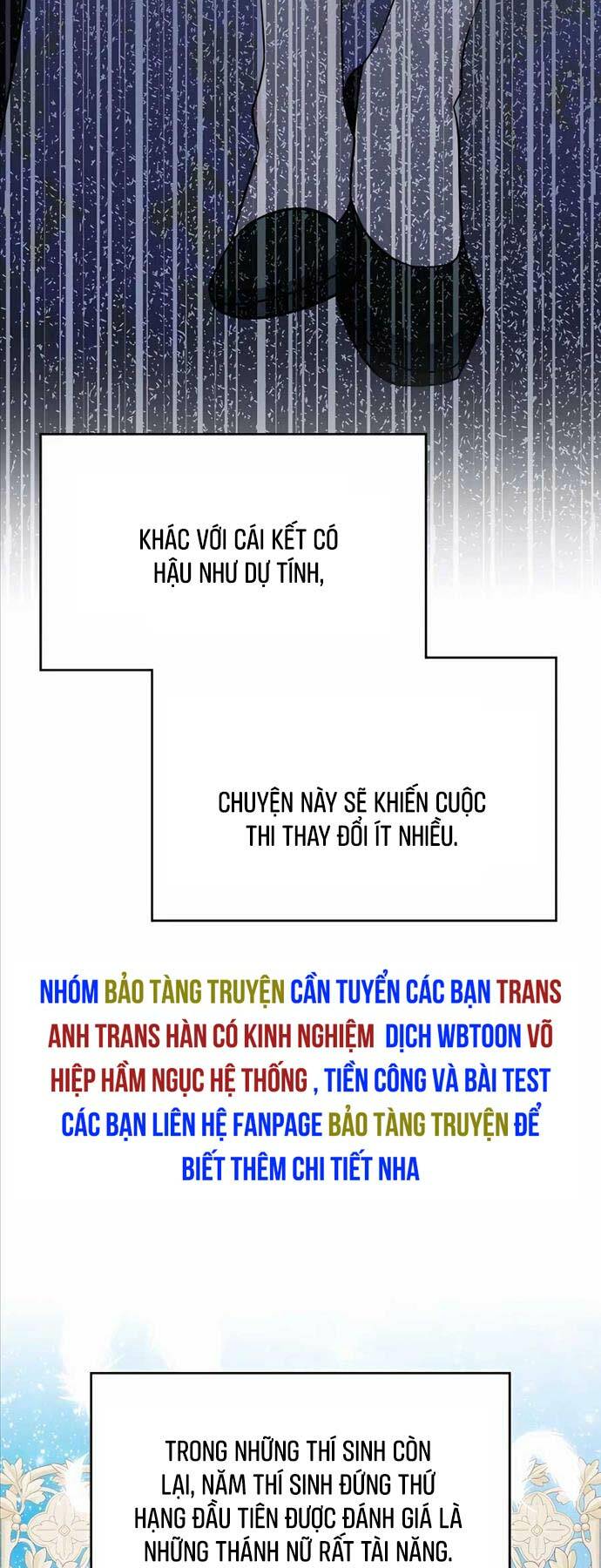 Giấc Mơ Trong Game Trở Thành Hiện Thực Chapter 47 - Trang 2