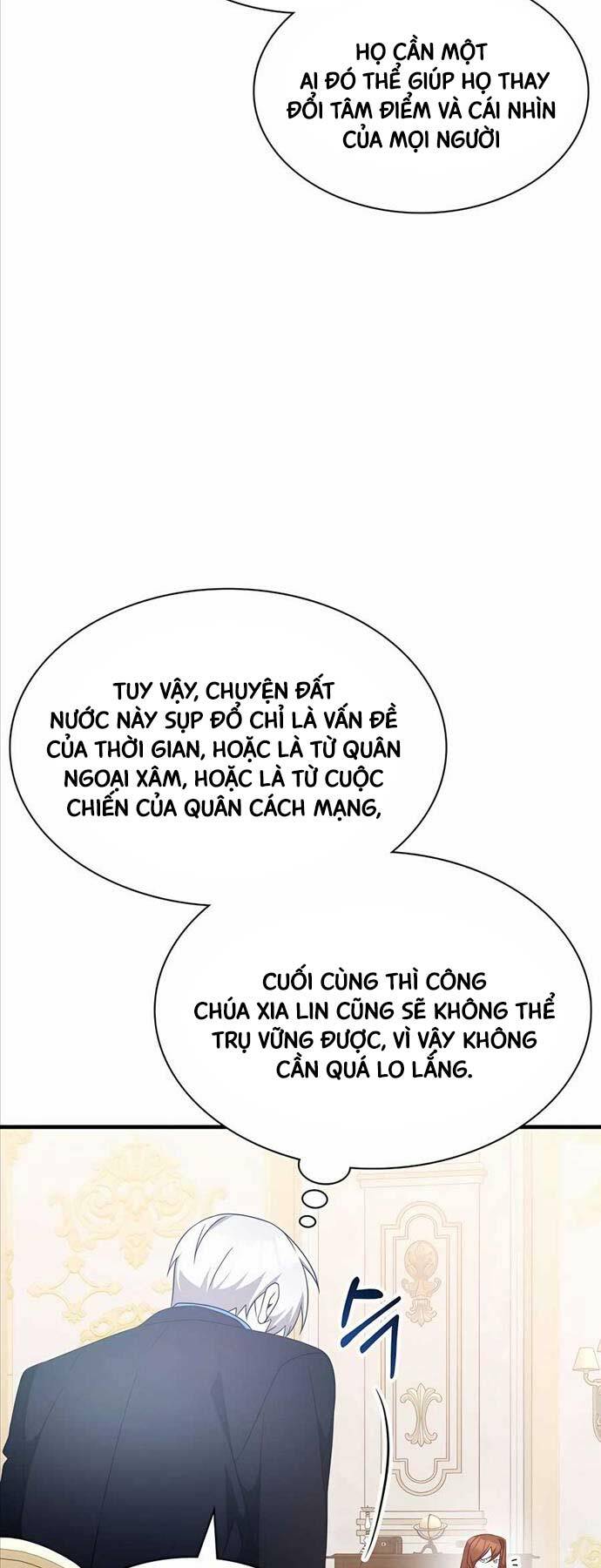 Giấc Mơ Trong Game Trở Thành Hiện Thực Chapter 47 - Trang 2