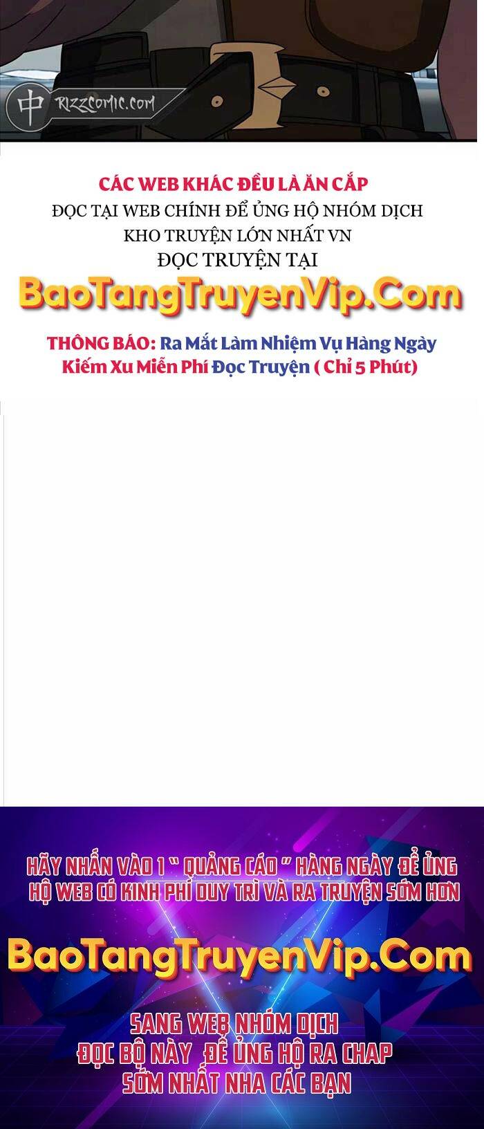 Giấc Mơ Trong Game Trở Thành Hiện Thực Chapter 45 - Trang 2