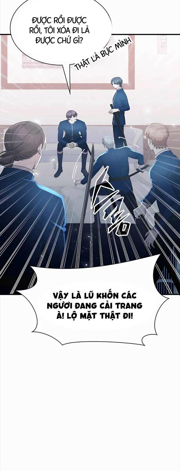 Giấc Mơ Trong Game Trở Thành Hiện Thực Chapter 42 - Trang 2