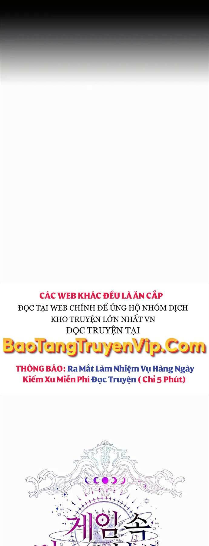 Giấc Mơ Trong Game Trở Thành Hiện Thực Chapter 39 - Trang 2