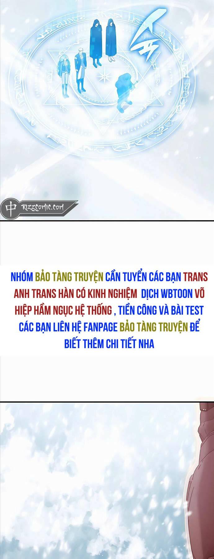 Giấc Mơ Trong Game Trở Thành Hiện Thực Chapter 38 - Trang 2