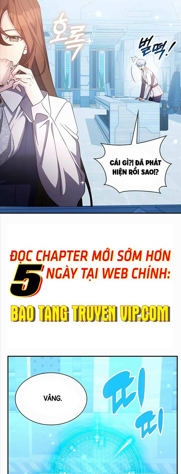 Giấc Mơ Trong Game Trở Thành Hiện Thực Chapter 37 - Trang 2