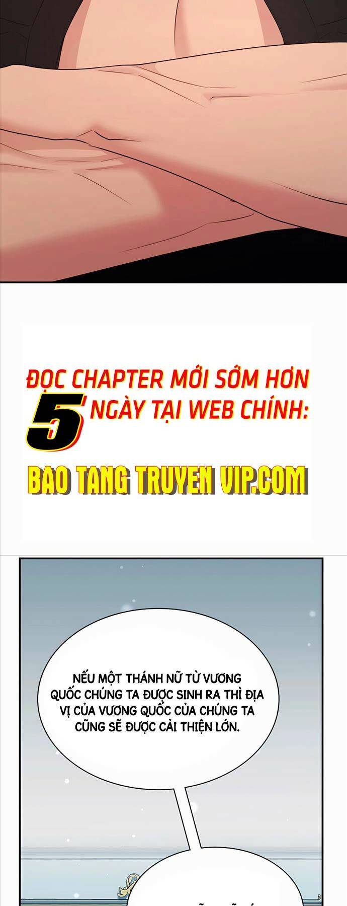 Giấc Mơ Trong Game Trở Thành Hiện Thực Chapter 36 - Trang 2