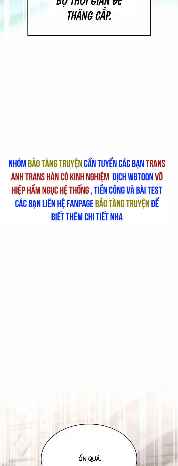 Giấc Mơ Trong Game Trở Thành Hiện Thực Chapter 35 - Trang 2