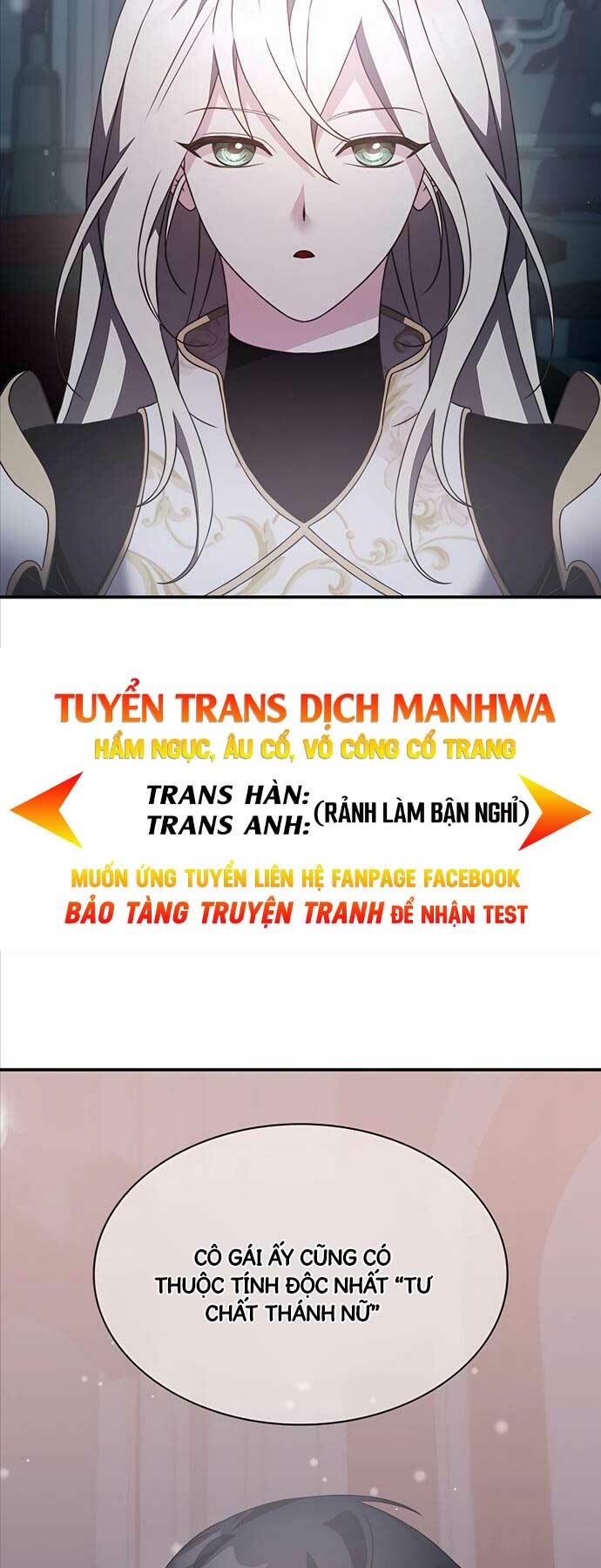 Giấc Mơ Trong Game Trở Thành Hiện Thực Chapter 34 - Trang 2