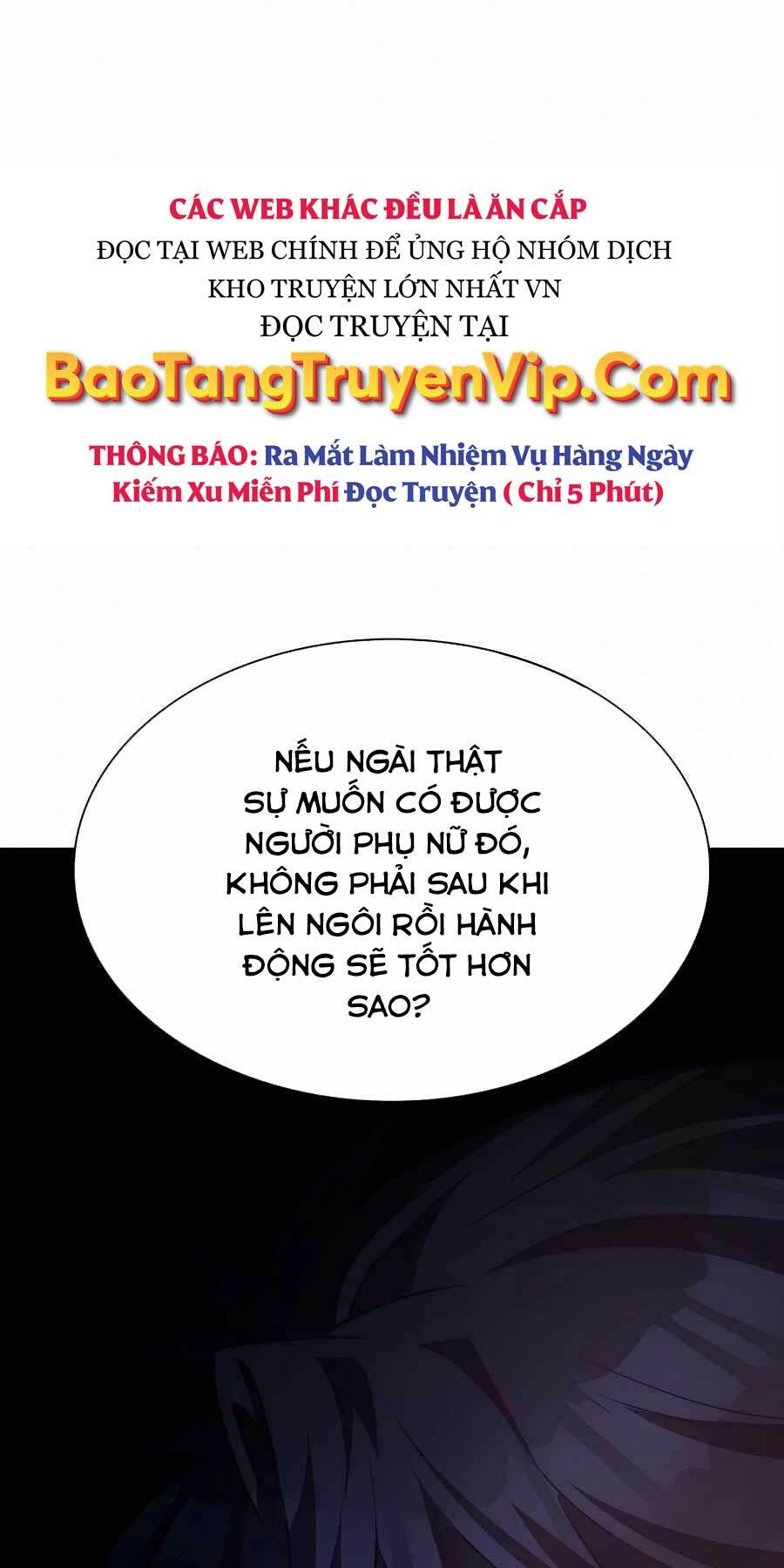 Giấc Mơ Trong Game Trở Thành Hiện Thực Chapter 33 - Trang 2