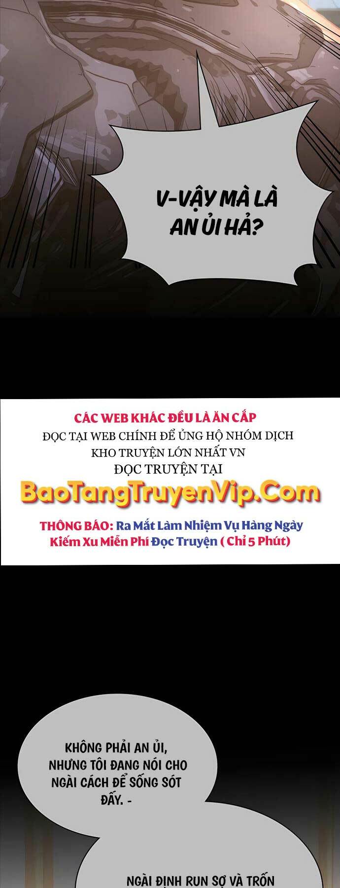 Giấc Mơ Trong Game Trở Thành Hiện Thực Chapter 30 - Trang 2