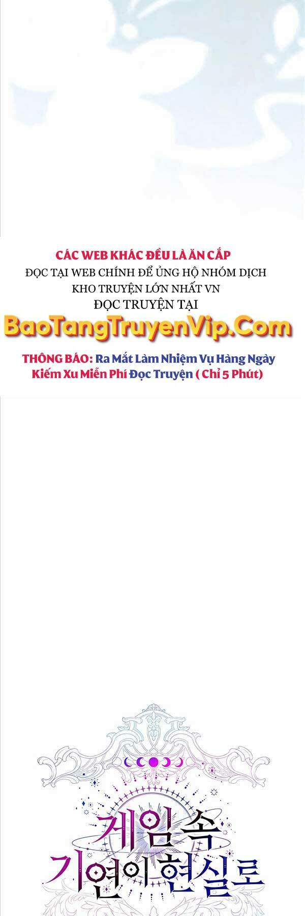 Giấc Mơ Trong Game Trở Thành Hiện Thực Chapter 28 - Trang 2