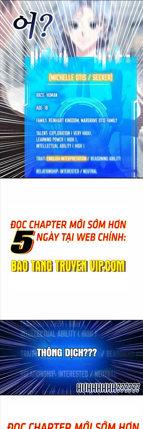 Giấc Mơ Trong Game Trở Thành Hiện Thực Chapter 27 - Trang 2