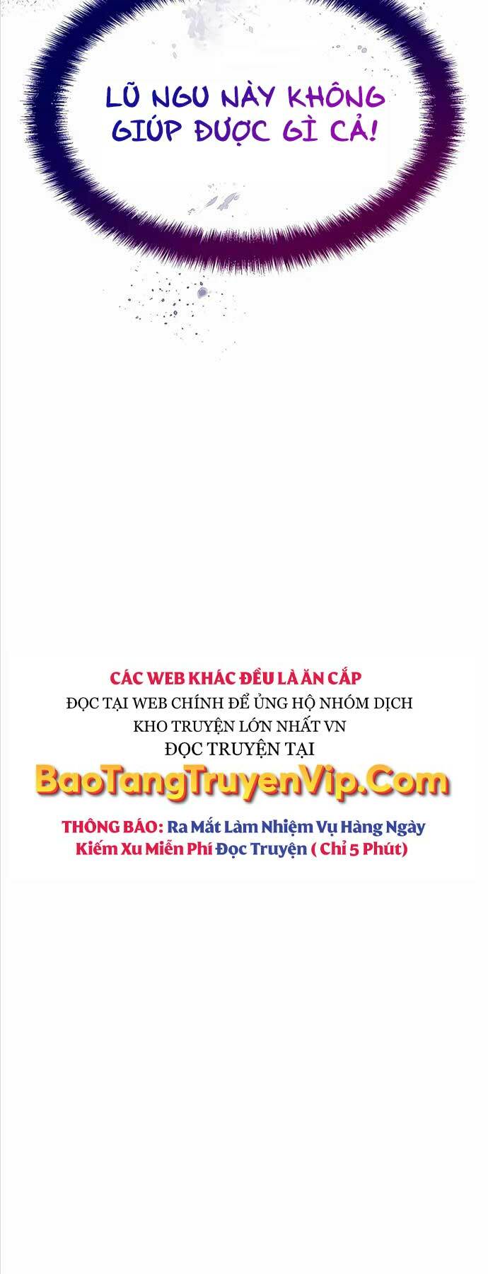 Giấc Mơ Trong Game Trở Thành Hiện Thực Chapter 25 - Trang 2