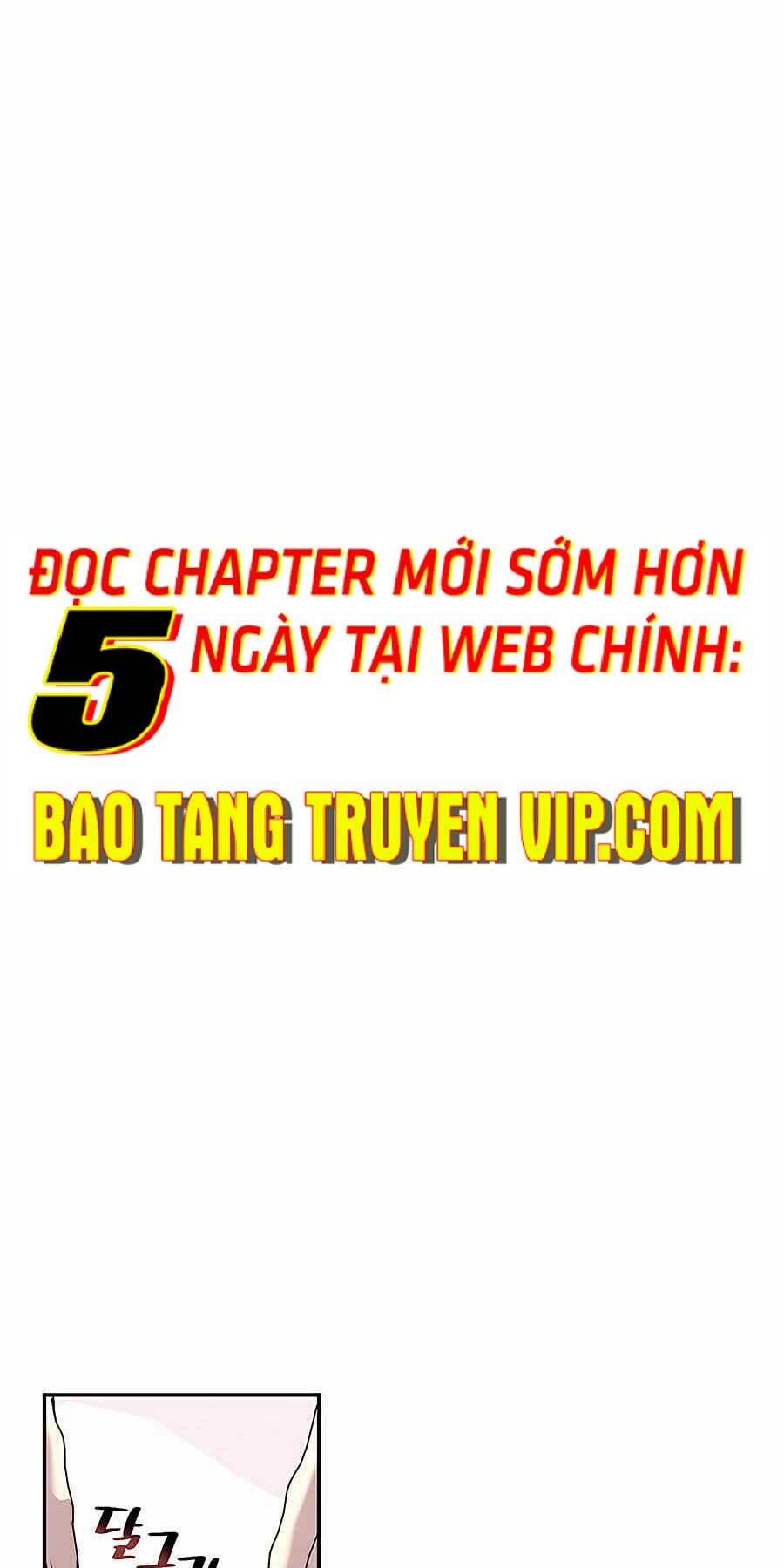 Giấc Mơ Trong Game Trở Thành Hiện Thực Chapter 23 - Trang 2