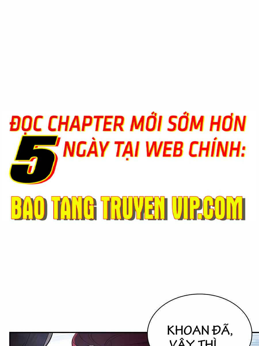 Giấc Mơ Trong Game Trở Thành Hiện Thực Chapter 21 - Trang 2