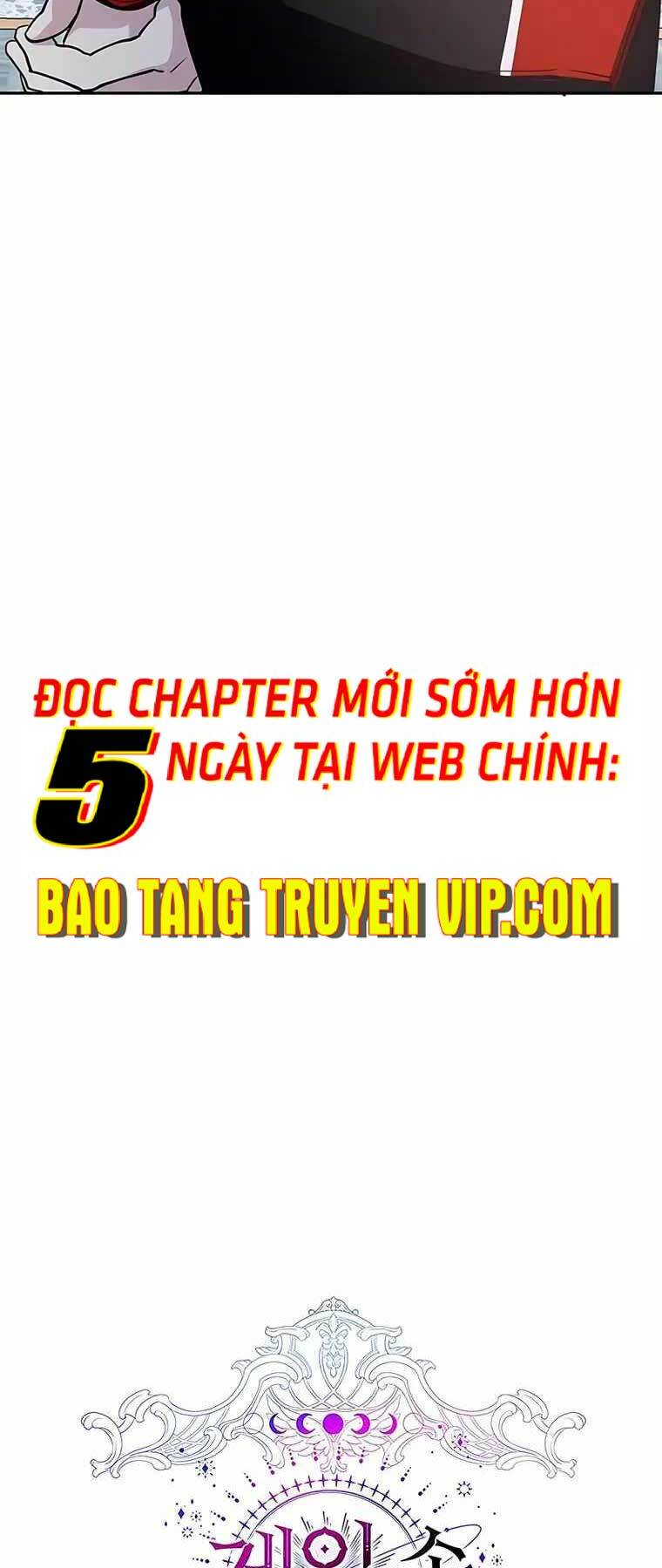 Giấc Mơ Trong Game Trở Thành Hiện Thực Chapter 19 - Trang 2