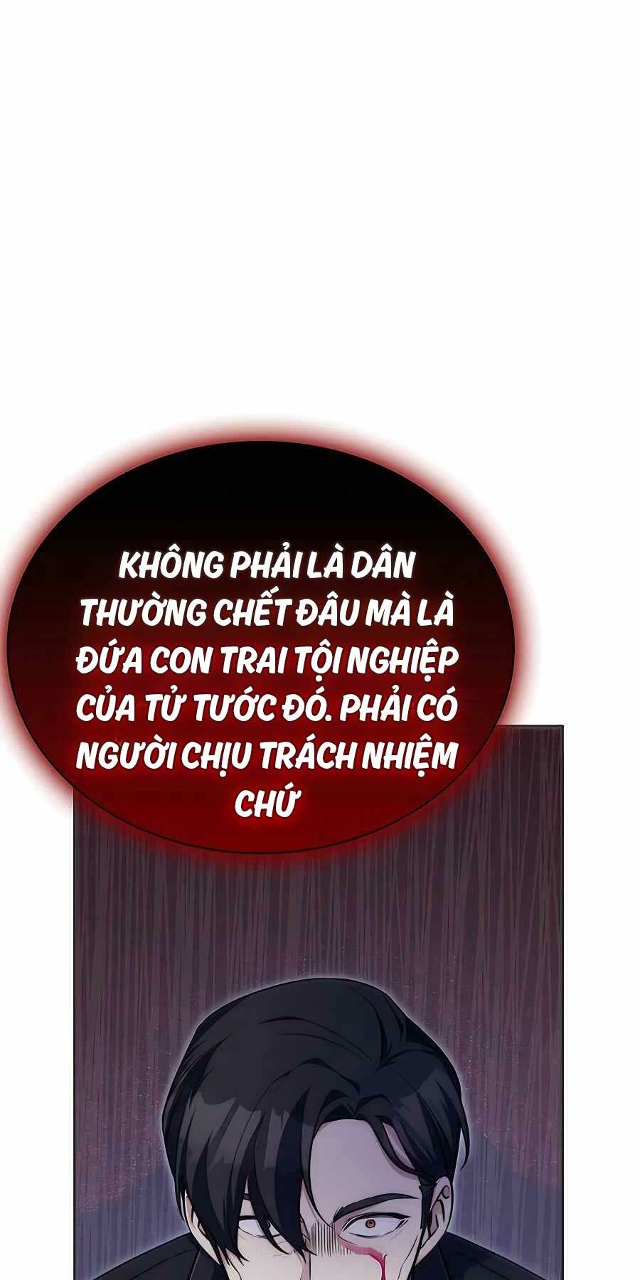 Giấc Mơ Trong Game Trở Thành Hiện Thực Chapter 13 - Trang 2