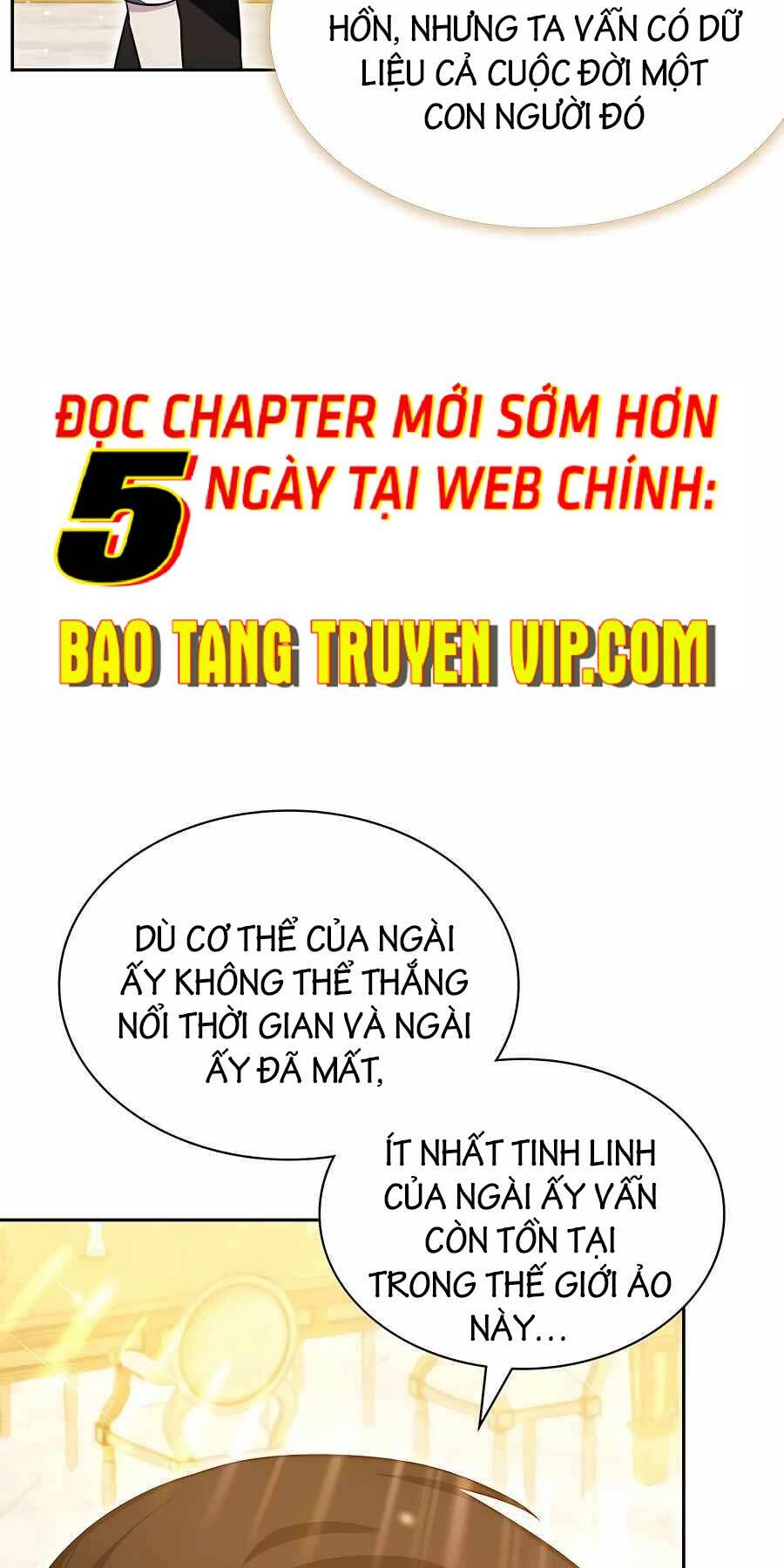 Giấc Mơ Trong Game Trở Thành Hiện Thực Chapter 12 - Trang 2