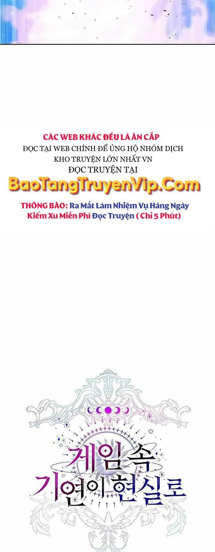 Giấc Mơ Trong Game Trở Thành Hiện Thực Chapter 9 - Trang 2