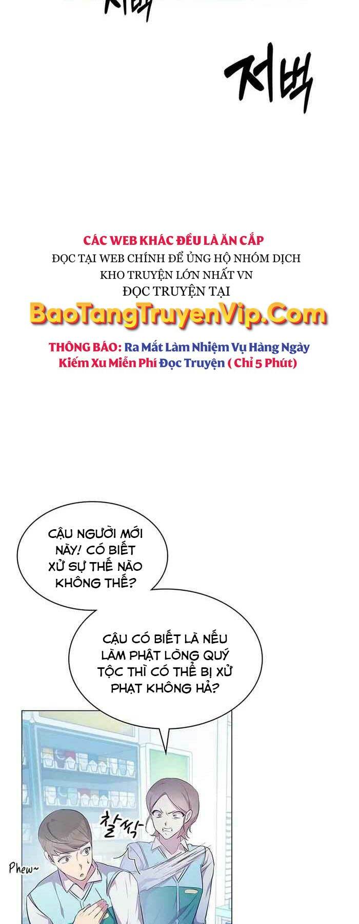 Giấc Mơ Trong Game Trở Thành Hiện Thực Chapter 1 - Trang 2