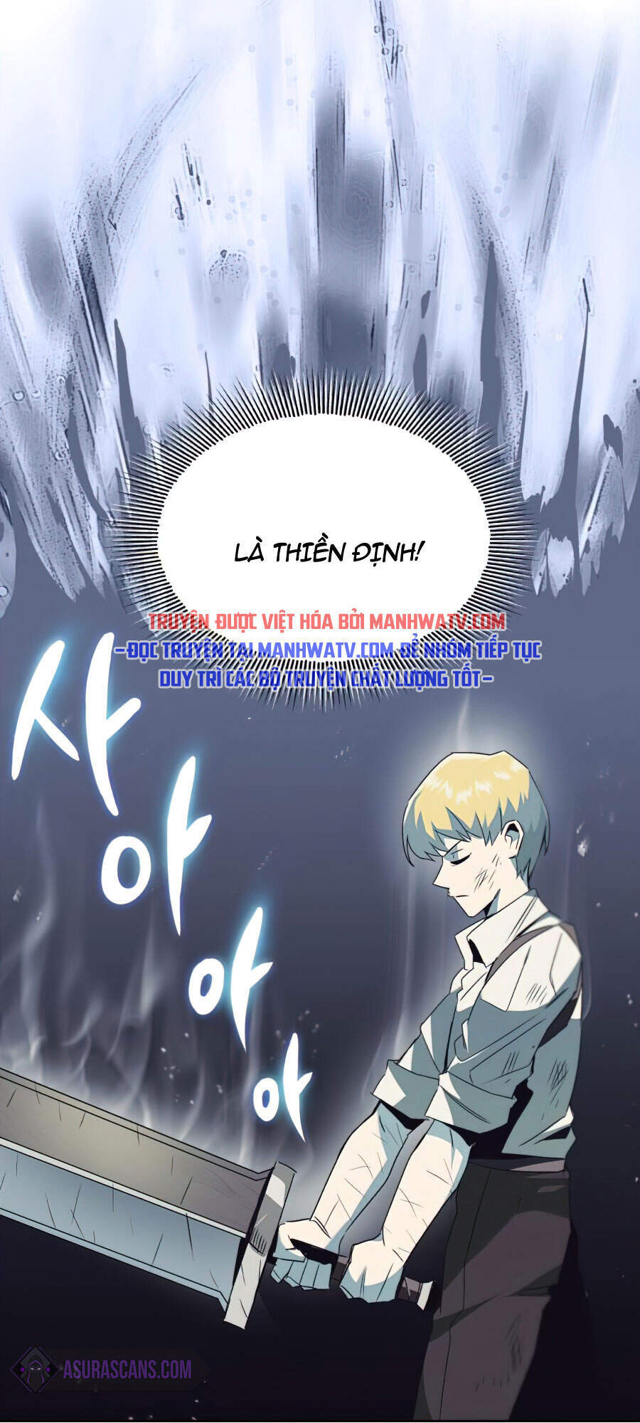 Con Đường Võ Giả Của Phế Vật Chapter 16 - Trang 2