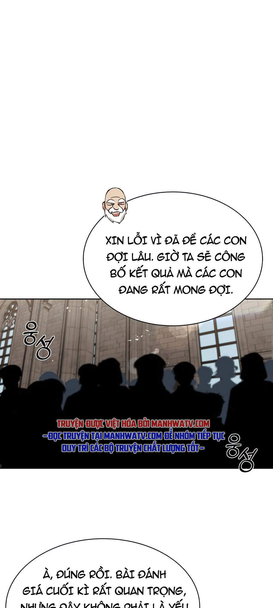 Con Đường Võ Giả Của Phế Vật Chapter 16 - Trang 2