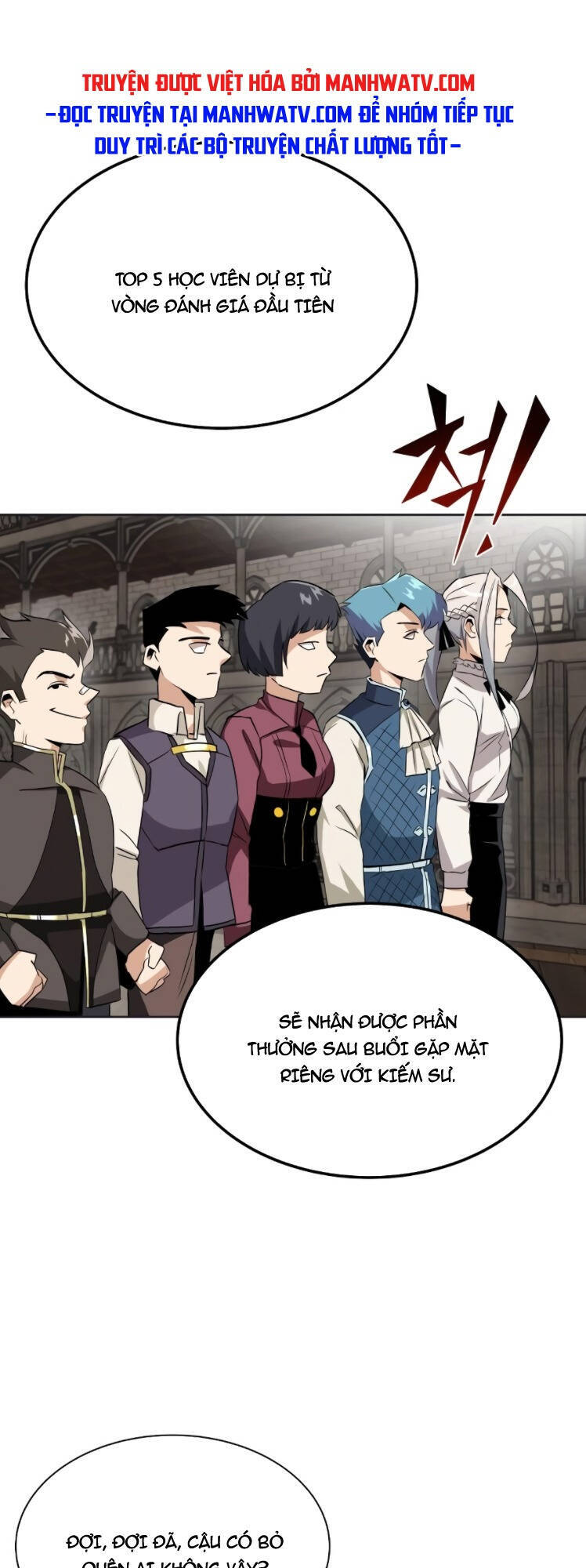 Con Đường Võ Giả Của Phế Vật Chapter 8 - Trang 2