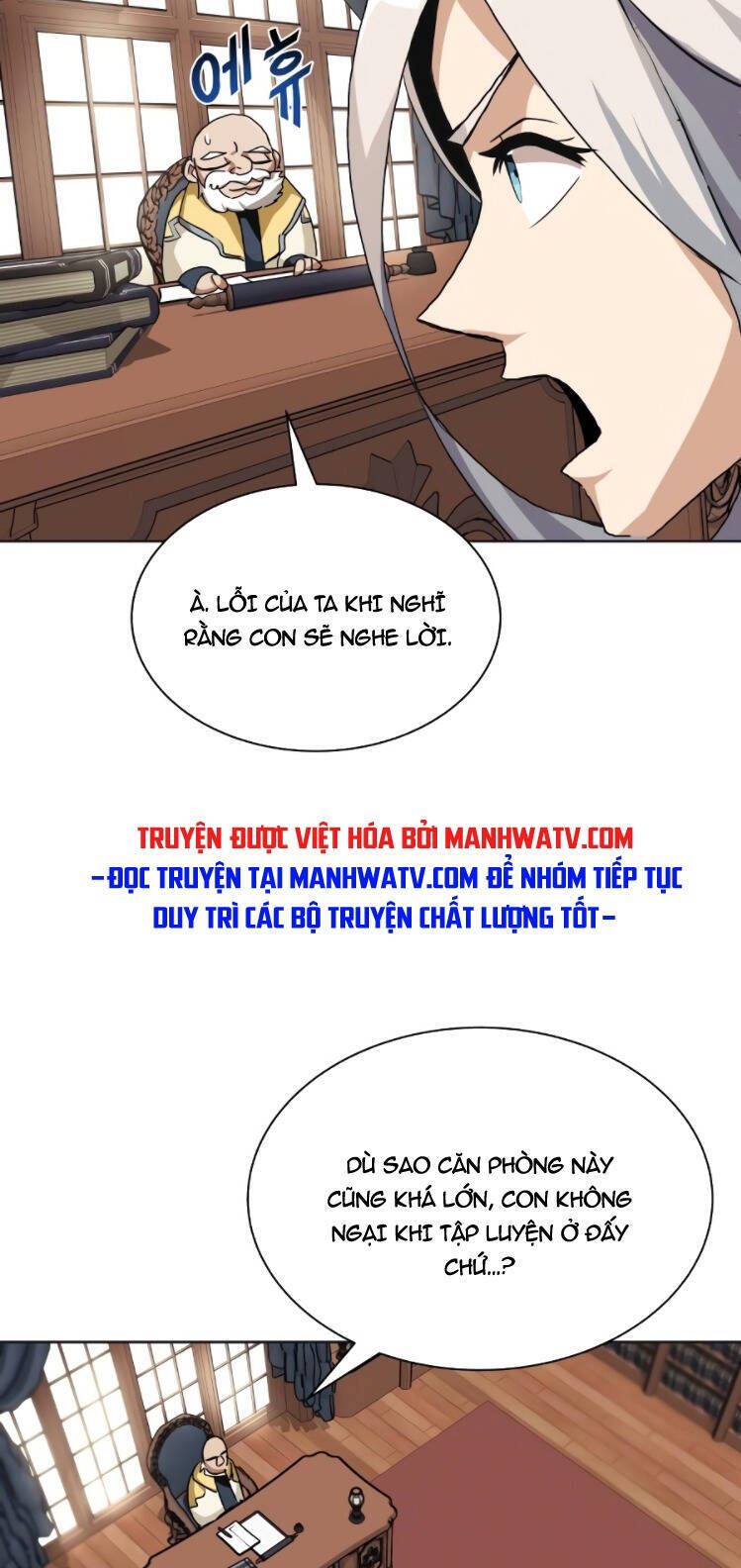 Con Đường Võ Giả Của Phế Vật Chapter 8 - Trang 2