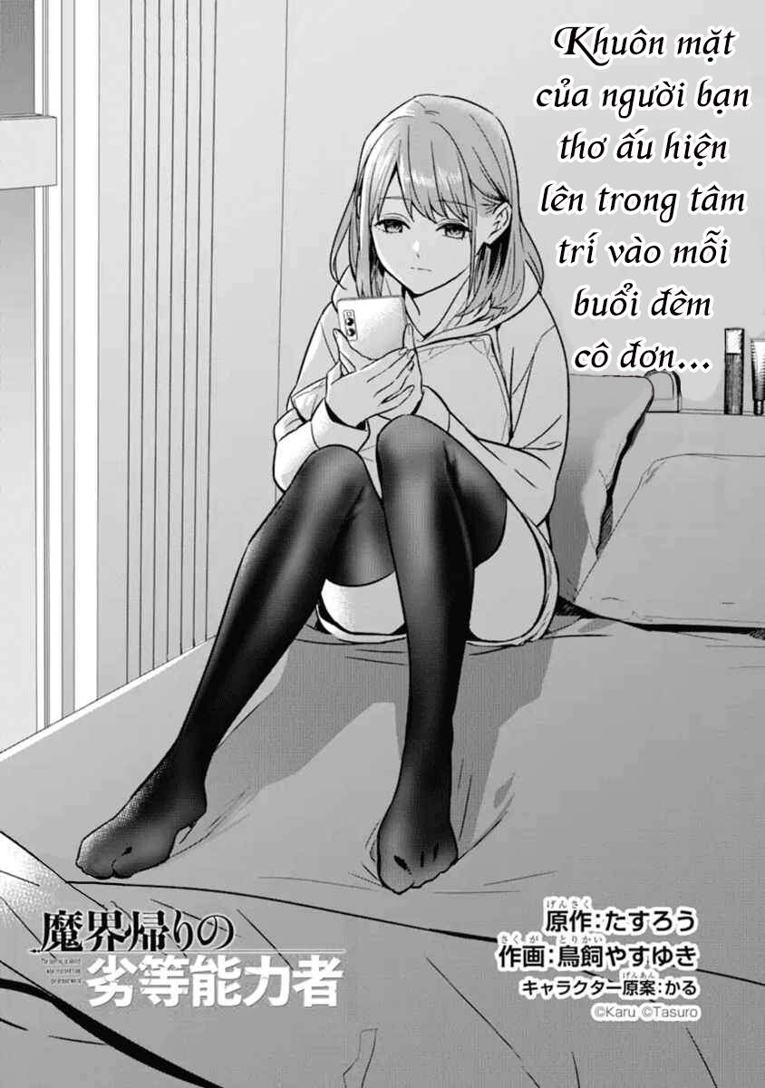 Kẻ Với Khả Năng Kém Cỏi Trở Về Từ Ma Giới Chapter 9 - Trang 2