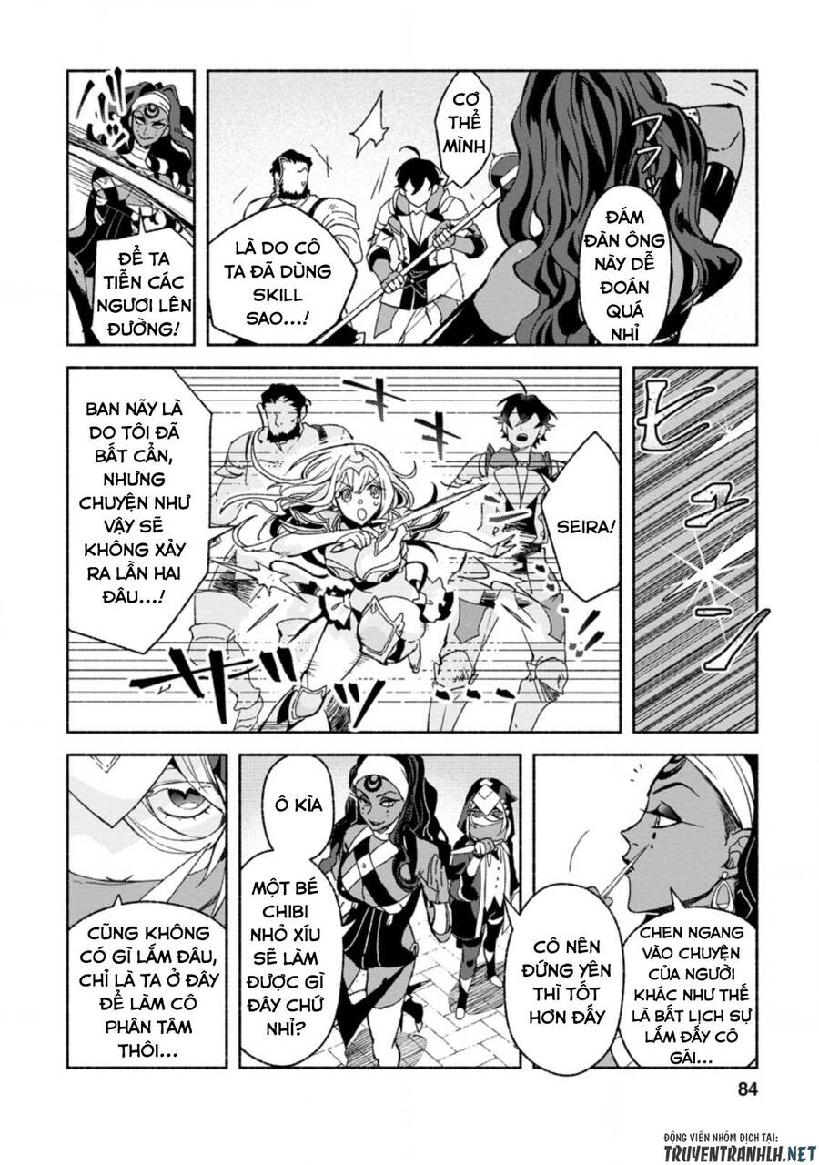 Sono Monban, Saikyou Nitsuki: Tsuihou Sareta Bougyo Ryoku 9999 No Senshi, Ou Miyako No Monban Chapter 8 - Trang 2