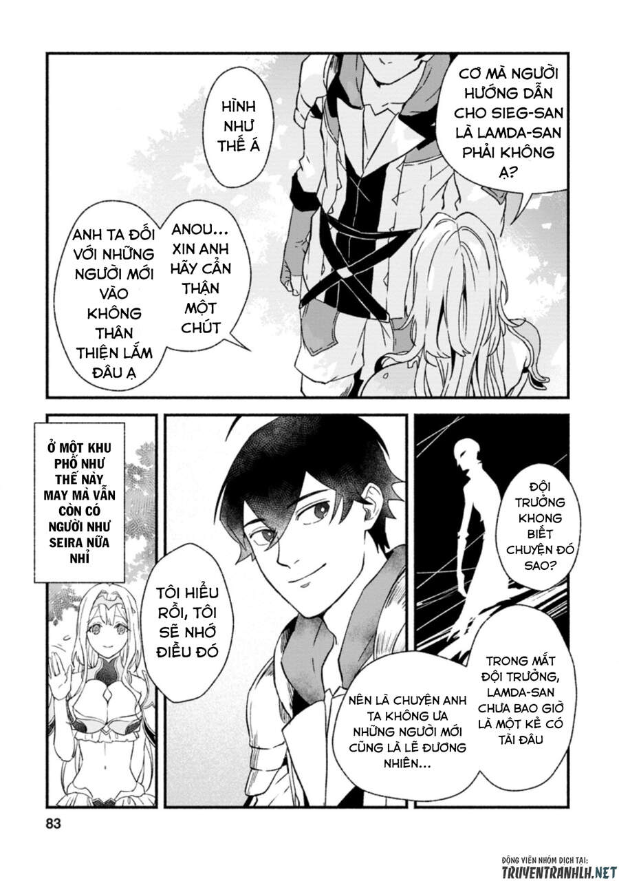 Sono Monban, Saikyou Nitsuki: Tsuihou Sareta Bougyo Ryoku 9999 No Senshi, Ou Miyako No Monban Chapter 3.3 - Trang 2