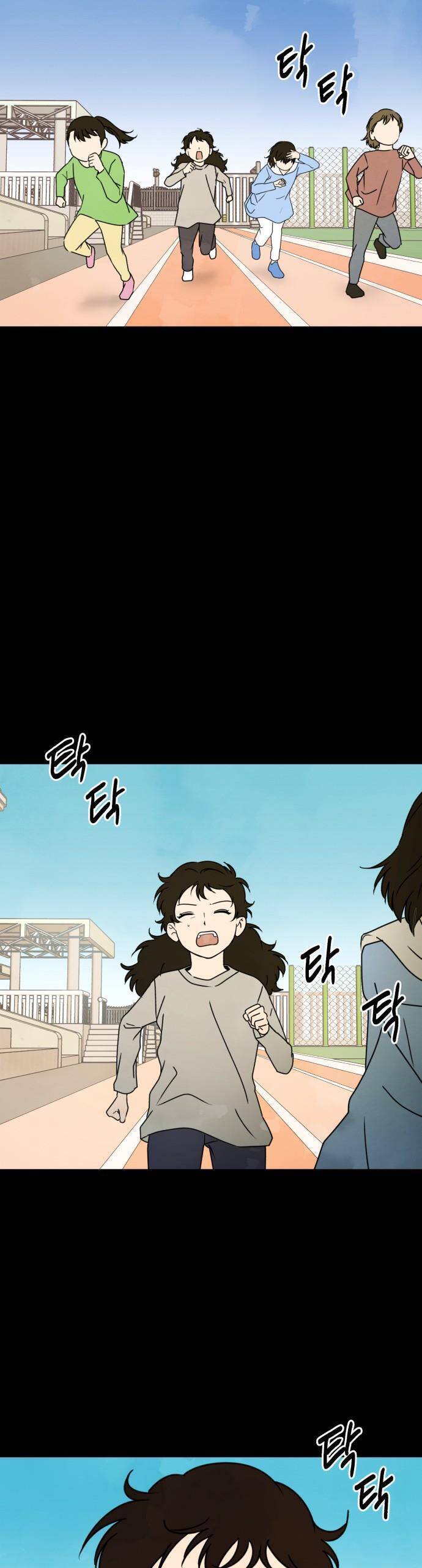 Cấm Cậu Ăn Tớ Chapter 27 - Trang 2