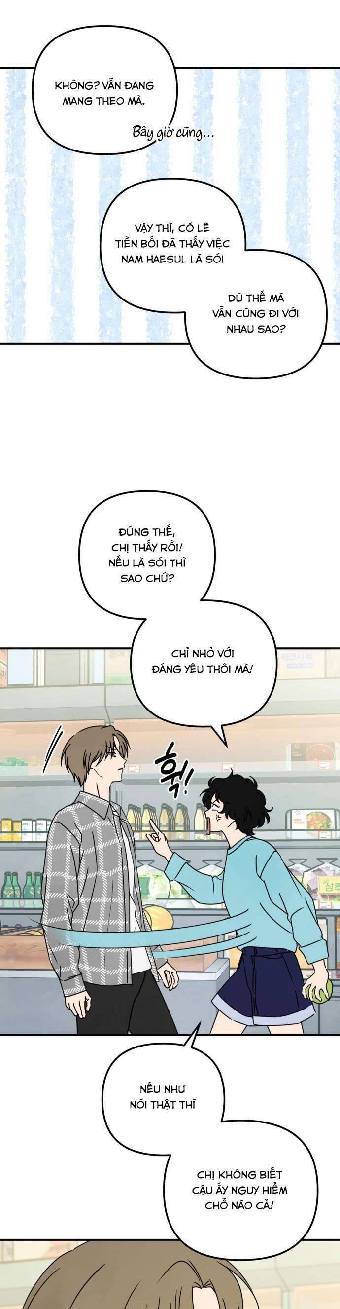 Cấm Cậu Ăn Tớ Chapter 8 - Trang 2