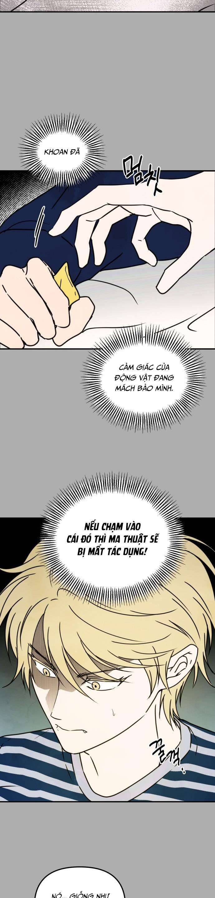 Cấm Cậu Ăn Tớ Chapter 7 - Trang 2