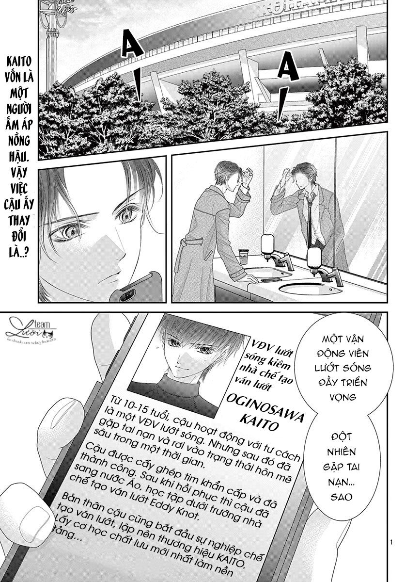 Kimi Ni Oboreru Shinzou Chapter 3 - Trang 2