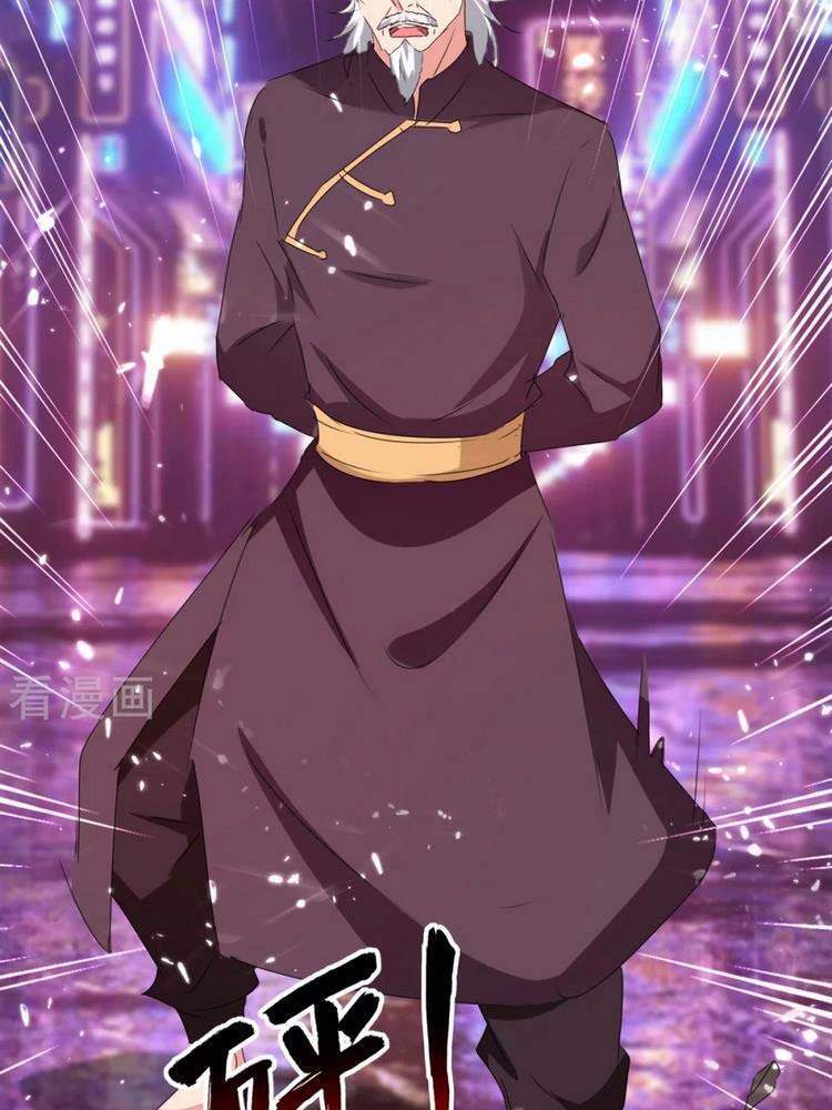 Trọng Sinh Khí Thiếu Quy Lai Chapter 229 - Trang 2