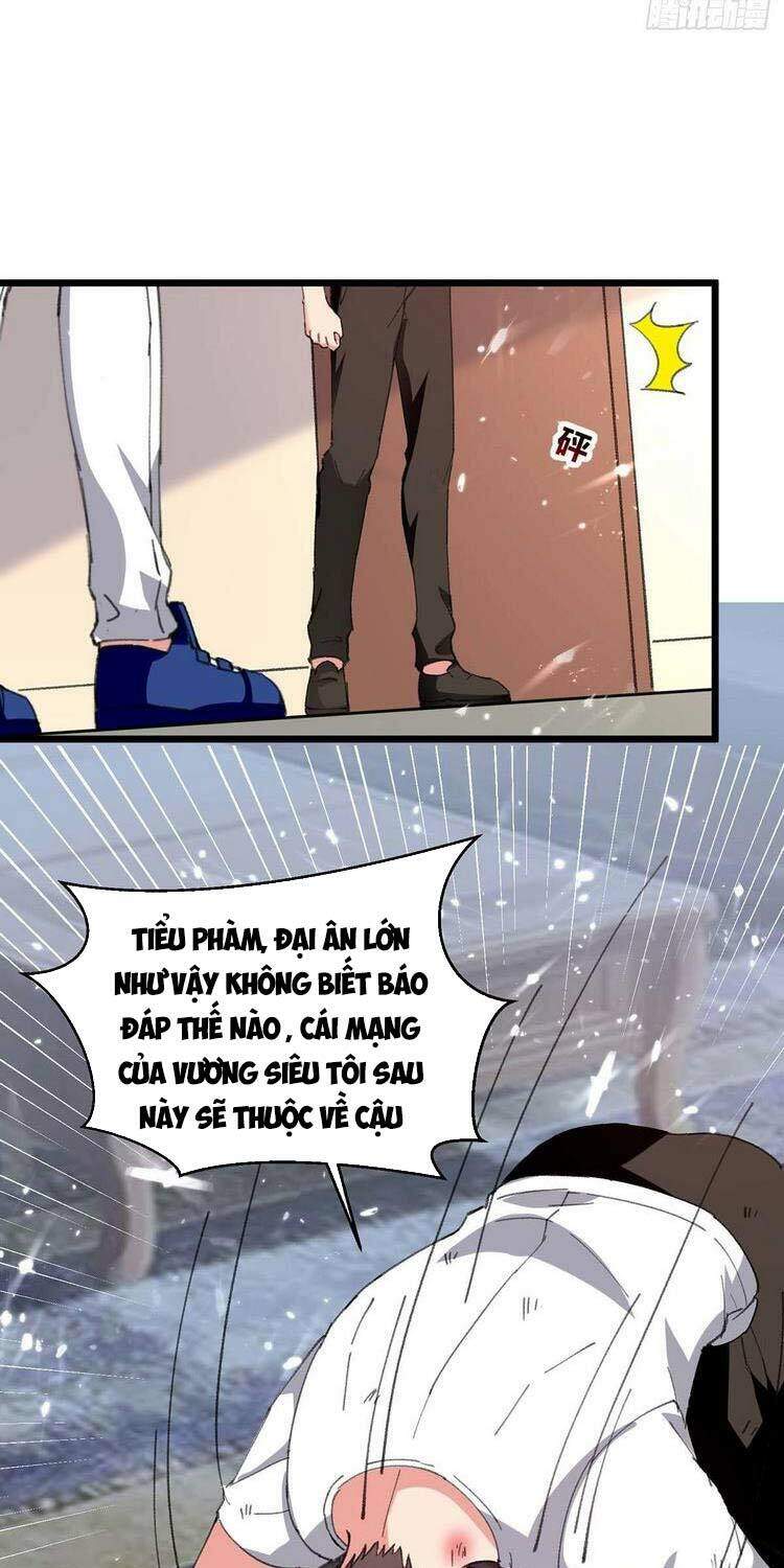 Trọng Sinh Khí Thiếu Quy Lai Chapter 224 - Trang 2