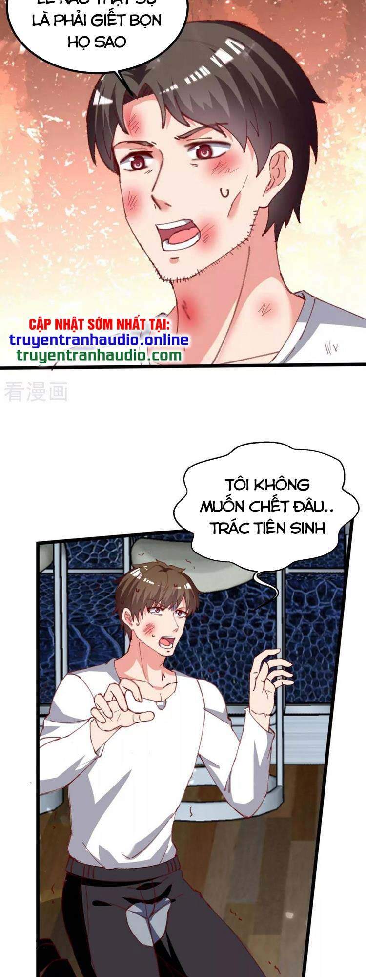 Trọng Sinh Khí Thiếu Quy Lai Chapter 223 - Trang 2