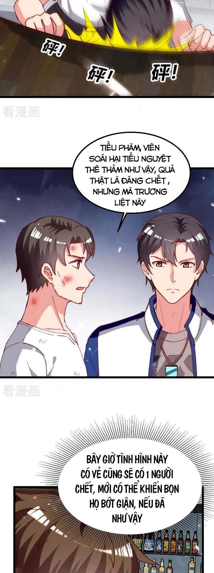 Trọng Sinh Khí Thiếu Quy Lai Chapter 223 - Trang 2