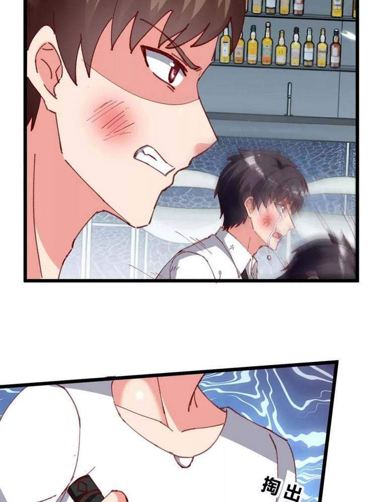 Trọng Sinh Khí Thiếu Quy Lai Chapter 223 - Trang 2